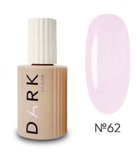 База камуфлююча Dark Pro Base №62 15 мл