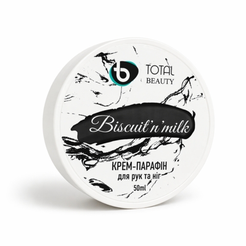 Крем-парафін для рук та ніг Total Beauty Biscuit Milk 50 мл