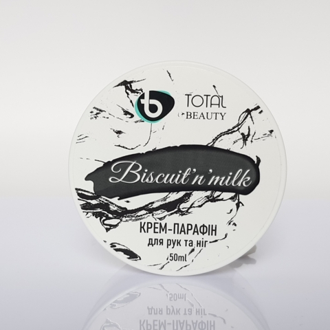 Крем-парафин для рук и ног Total Beauty Biscuit Milk 50 мл