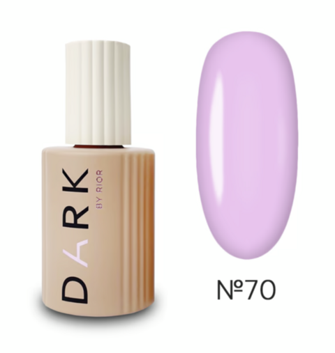 База камуфлююча Dark Pro Base №70 15 мл
