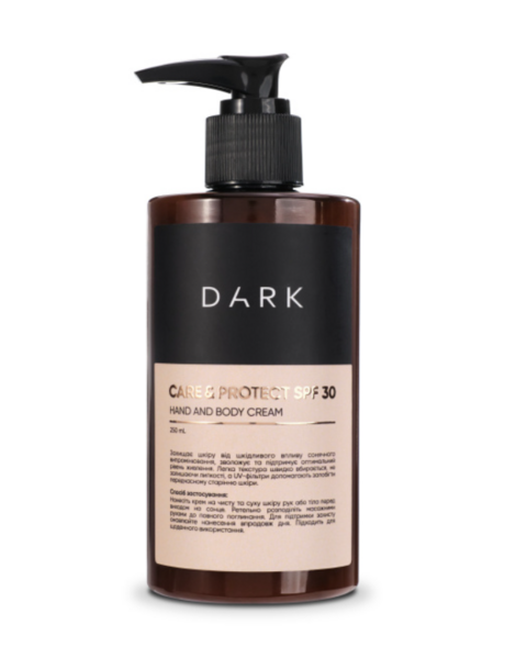 Крем для рук и тела DARK Care & Protect SPF 30, 250 мл