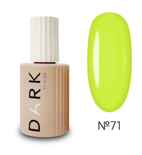 База камуфлирующая Dark Pro Base №71 15 мл