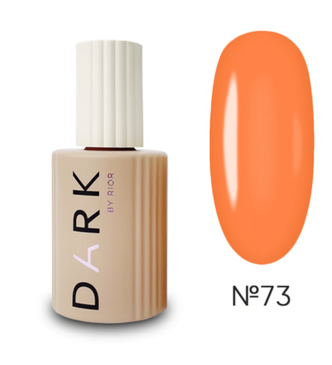 База камуфлююча Dark Pro Base №73 15 мл