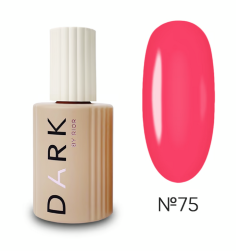 База камуфлююча Dark Pro Base №75 15 мл