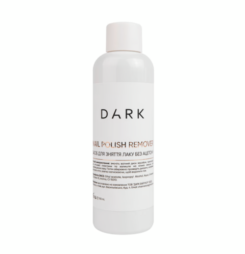 Ремувер для гель-лаку Dark Polish Remover 100 мл