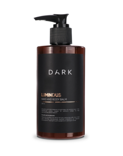 Лосьон для рук и тела Dark Luminous Balm 250 мл