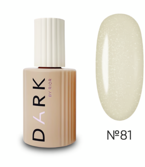 База камуфлирующая Dark Pro Base №81 15 мл