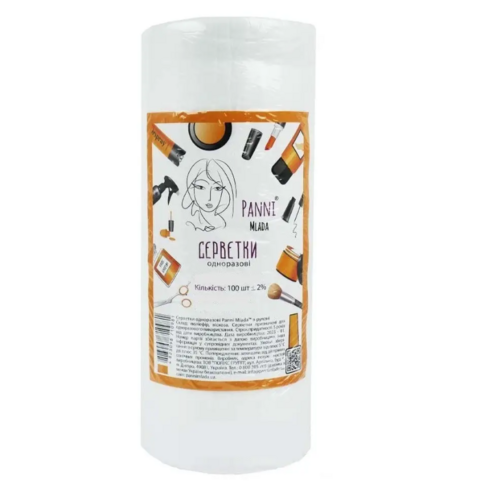 Салфетки в рулоне  Panni Mlada™  25х30 см из спанлейса 40 г/м2 (100 шт/рул). Текстура: сетка