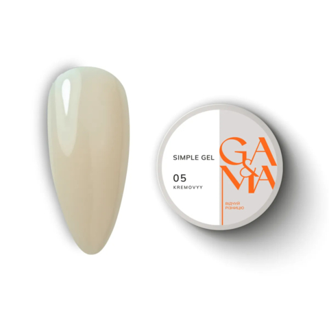 Гель моделюючий GA&MA Simple Gel №05 Kremovyy 15 мл