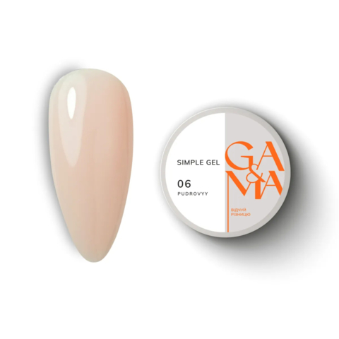 Гель моделирующий GA&MA Simple Gel №06 Pudrovyy 15 мл