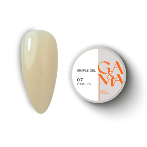 Гель моделюючий GA&MA Simple Gel №07 Pisochnyy 15 мл