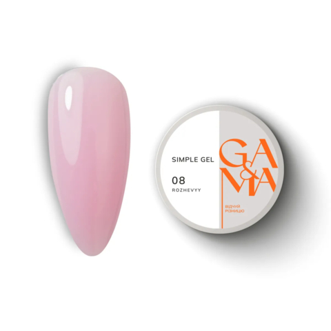 Гель моделюючий GA&MA Simple Gel №08 Rozhevyy 30 мл
