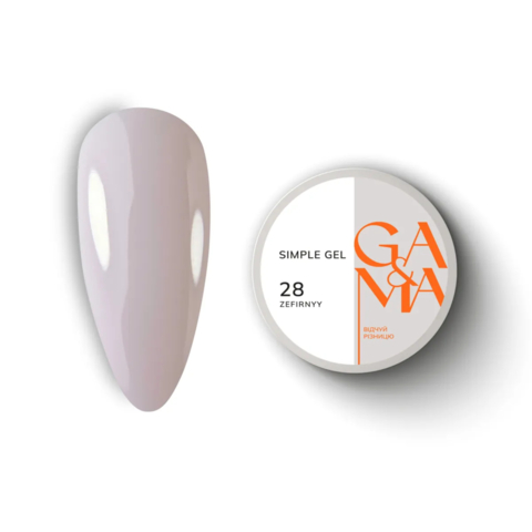 Гель моделюючий GA&MA Simple Gel №28 Zefirnyy 30 мл