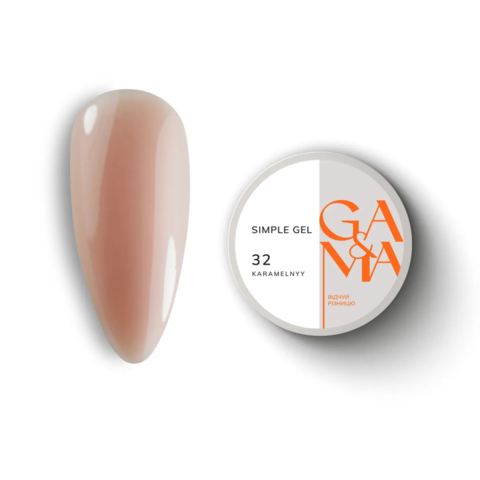 Гель моделирующий GA&MA Simple Gel №32 Karamelnyy 15 мл