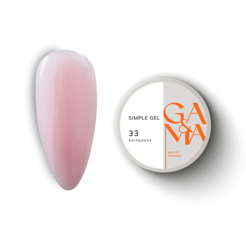 Гель моделирующий GA&MA Simple Gel №33 Kvitkovyy 30 мл