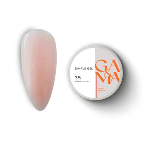 Гель моделюючий GA&MA Simple Gel №35 Nizhno-lilovyy 15 мл