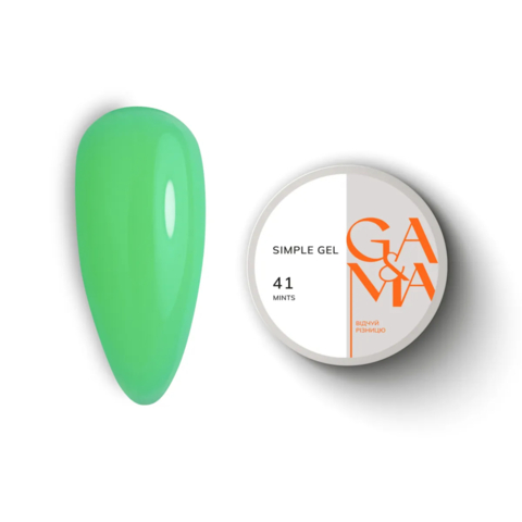 Гель моделирующий GA&MA Simple Gel №41 Mints 30 мл