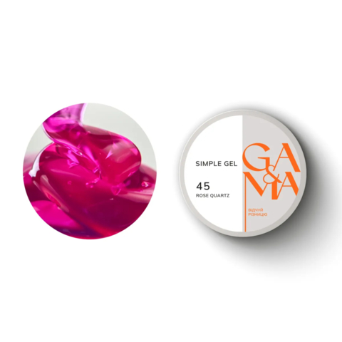 Гель моделирующий GA&MA Simple Gel №45 Rose Quarthz 15 мл