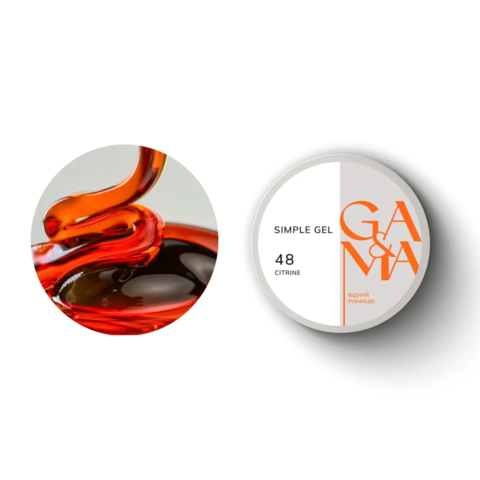 Гель моделирующий GA&MA Simple Gel №48 Citrine 30 мл