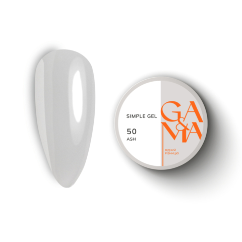 Гель моделюючий GA&MA Simple Gel №50 Ash 15 мл