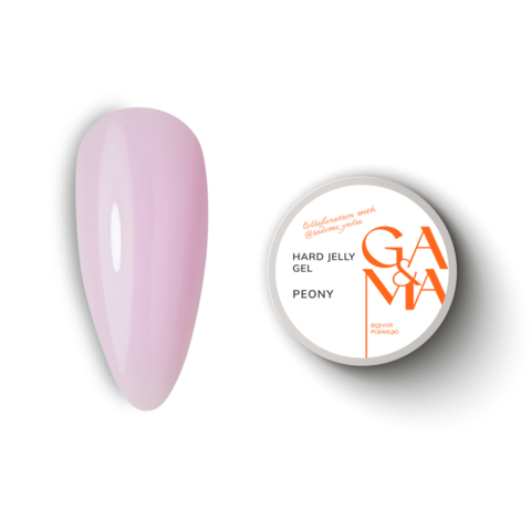 Гель моделюючий GA&MA Hard Jelly Gel Peony 15 мл