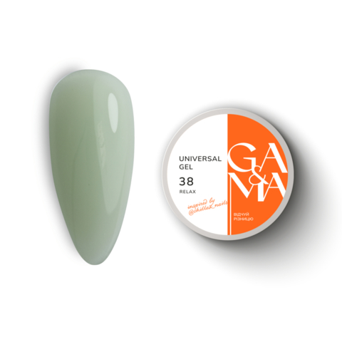 Гель моделюючий GA&MA Universal Gel №38 Relax 30 мл
