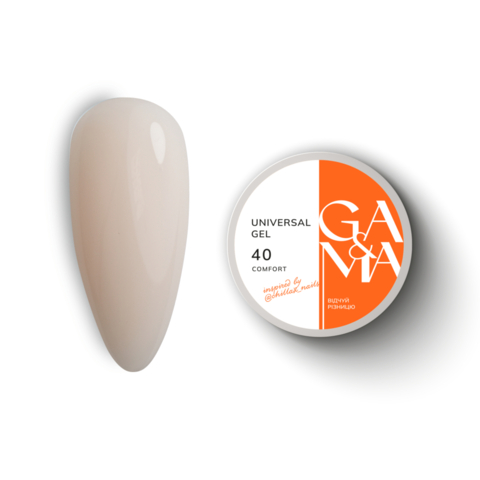 Гель моделирующий GA&MA Universal Gel №40 Comfort 15 мл