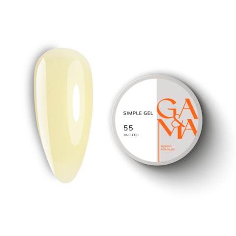 Гель моделюючий GA&MA Simple Gel №55 Butter 15 мл