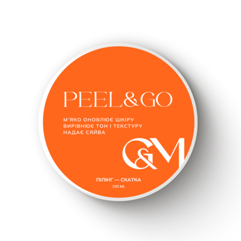 Пилинг-скатка GA&MA Peeling Peel&Go 100 мл