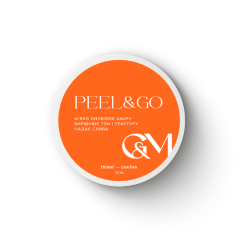Пилинг-скатка GA&MA Peeling Peel&Go 50 мл