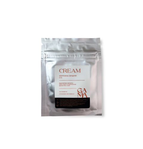 Крем с мочевиной GA&MA Cream With Urea Frosted Cherry интенсивное увлажнение 8 мл