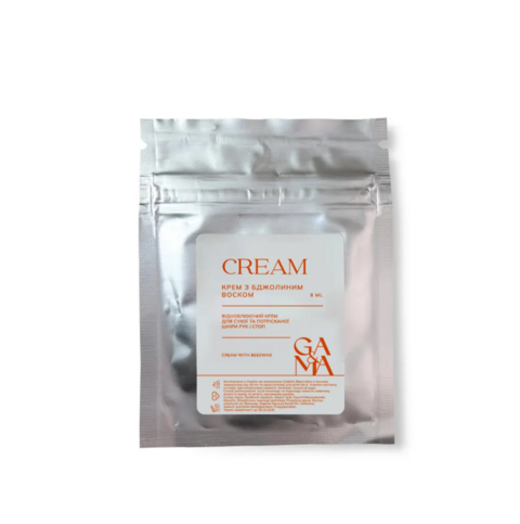 Крем для стоп и раздраженной кожи рук с пчелиным воском GA&MA Cream With Beeswax 8 мл