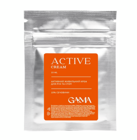 Крем актив для рук GA&MA Active Cream 10 мл