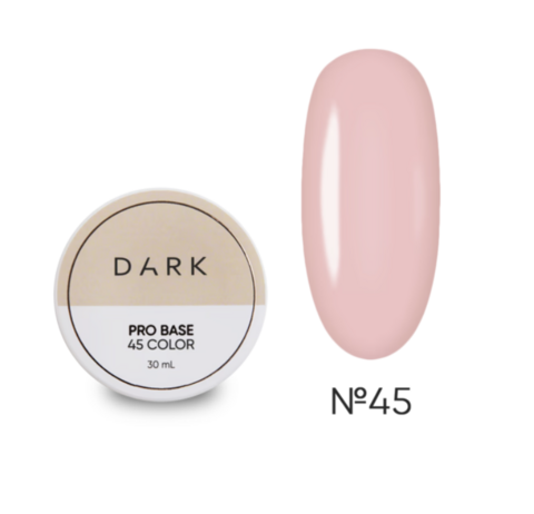 База камуфлююча Dark Pro Base №45 30 мл
