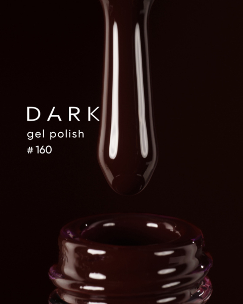 Гель-лак Dark №160 10 мл