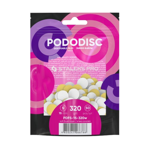 Файли змінні білі для педикюрного диска STALEKS PRO PODODISC S 320 гріт (50 шт)