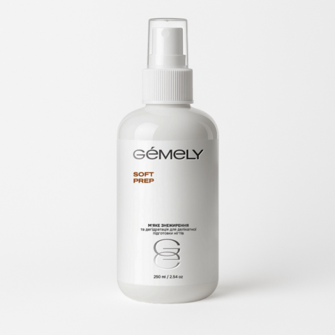 Знежирювач Gémely Soft prep 250 мл