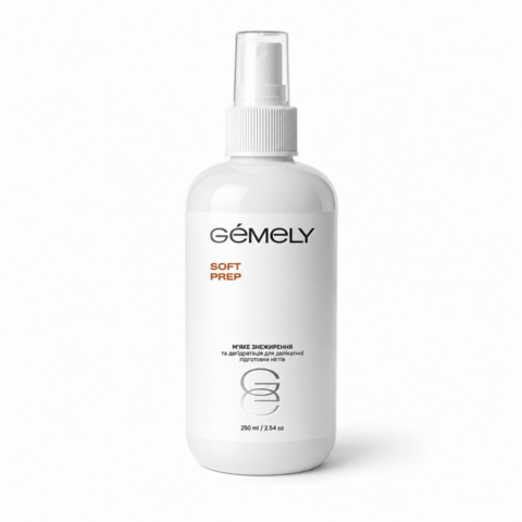 Знежирювач Gémely Soft prep 250 мл