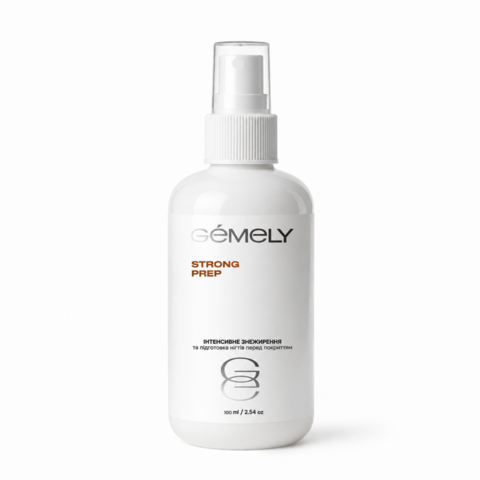 Знежирювач Gémely Strong prep 100 мл