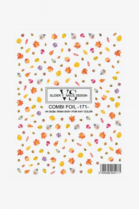 Слайдер для нігтів VS Nails Combi foil №171