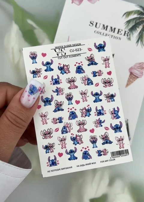 Слайдер для ногтей VS Nails CU №023 без лишней пленки