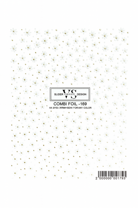 Слайдер для нігтів VS Nails Combi foil №169