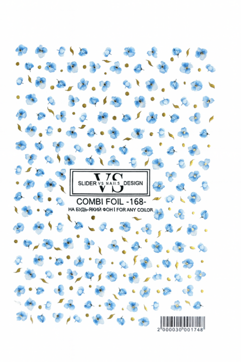 Слайдер для нігтів VS Nails Combi foil №168