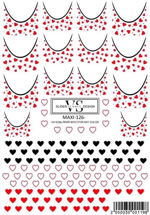 Слайдер для ногтей VS Nails Maxi №126 Френч