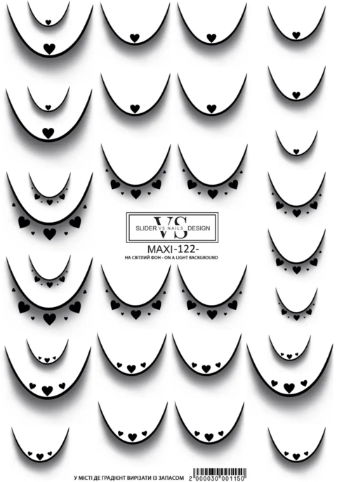 Слайдер для ногтей VS Nails Maxi №122 Френч