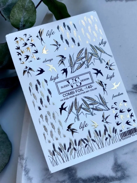 Слайдер для ногтей VS Nails Combi foil №140