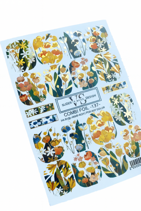 Слайдер для ногтей VS Nails Combi foil №137