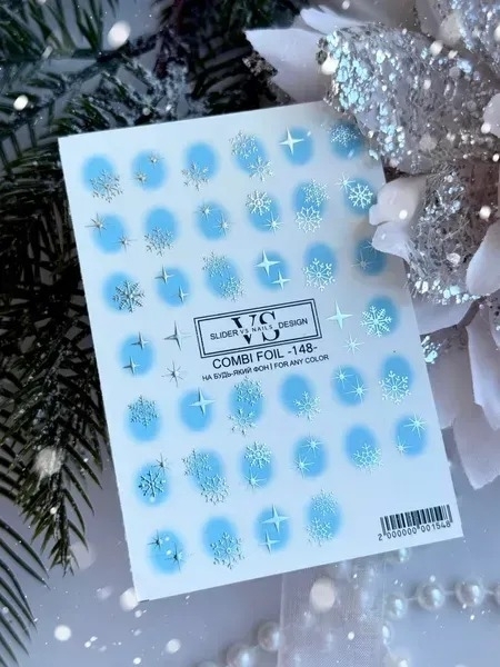 Слайдер для ногтей VS Nails Combi foil №148 Зима