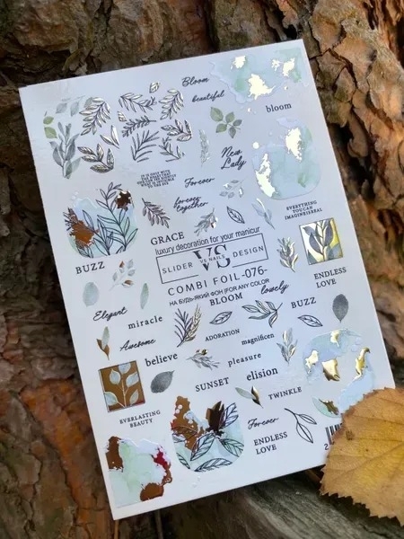 Слайдер для нігтів VS Nails Combi foil №076 Листя