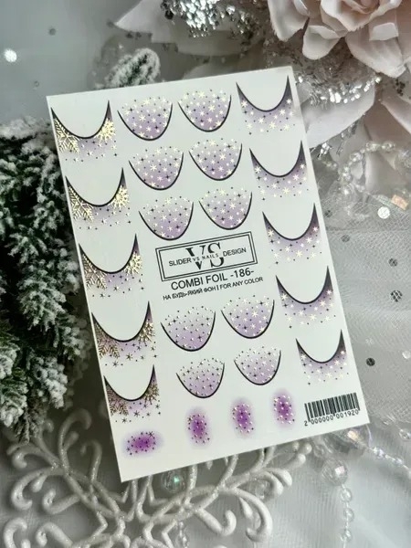 Слайдер для нігтів VS Nails Combi foil №186